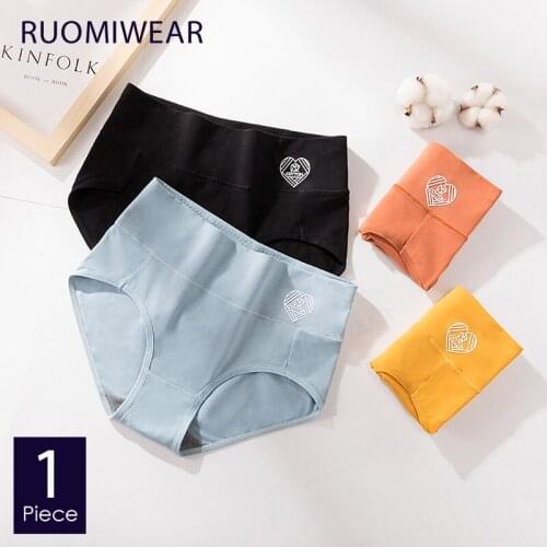 Womens Panties Comfortable Cotton High Waist Underwear Graphene Crotch Material Shapingabdomen Slimming breifs Seamless