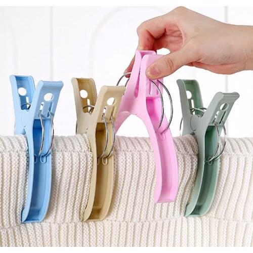 1PC Large Plastic Beach Towel Pegs Clips To Sunbed Quilt Clips Multicolor Patchwork Sewing Accessories Edge Clamp Clothes Clip