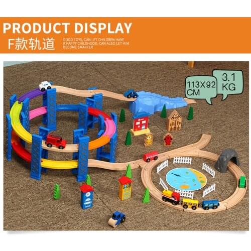 Color track ring bridge train car track set childrens educational track toy, compatible with wooden track and electric train