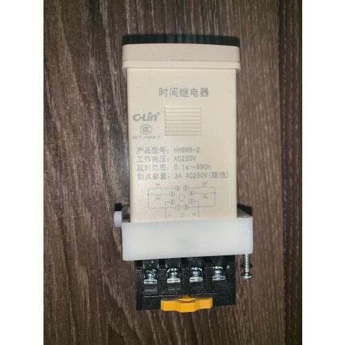 HHS6R-2 digital display delay time relay DH48S-S (2) improved AC220V C-Lin