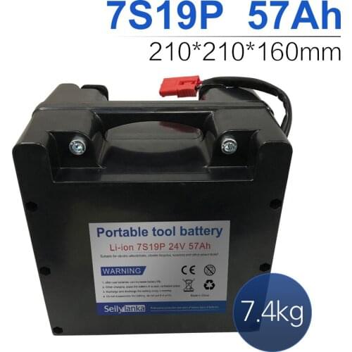 24V 57Ah 7S19P Li-ion battery Dedicated to electric wheelchairs Replaceable lead-acid battery 210*210*160mm
