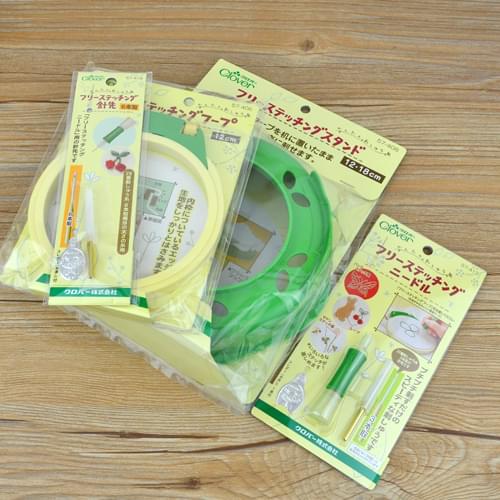 CLOVER Russian embroidery NEEDLE PUNCH Special embroidery frame and Base frame 57-406/407