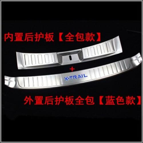 2Pcs/Set Rogue Steel Rear Bumper Protector Sill Trunk Guard Cover Trim Car Accessories For 2014-2016 Nissan X-Trail X Trail T32