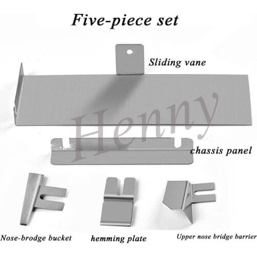Mask Machine Bridge Bucket Noise Bridge Wire Roll Film Block Slice Three Sets, Five Sets of Mask Machine Accessories
