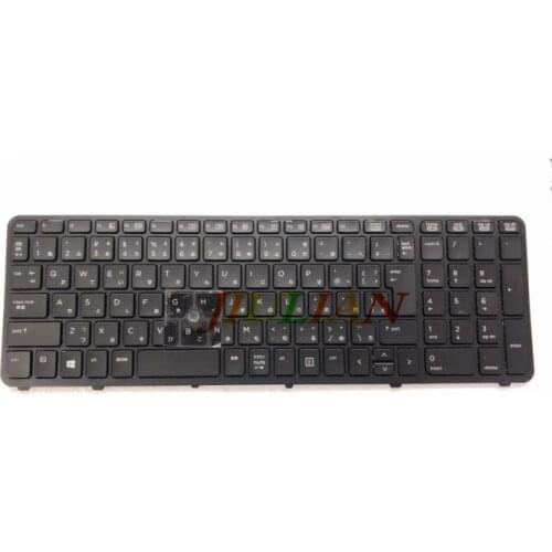JP Version KBD For HP ZBook 15 G1 15 G2 ZBOOK 17 G1 17 G2 Japanese keyboard JP with backlit