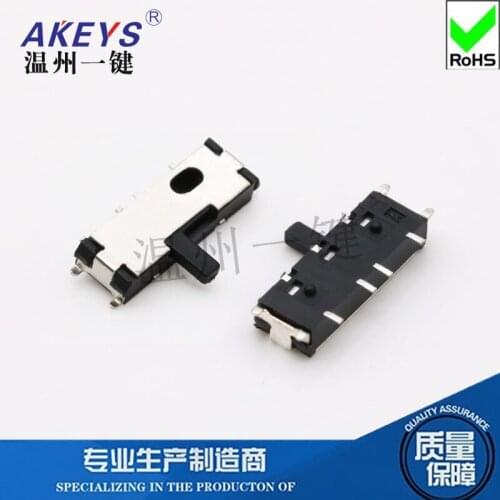 10pcs MSKT-12B10-8P MINI toggle switch 8-foot horizontal patch 2nd gear with positioning column Black handle sliding