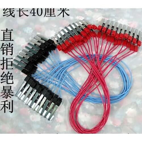 Double head Alligator clip wire for teaching, physical experimentation etc