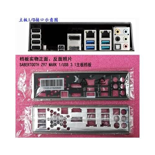 New I/O shield back plate of motherboard for ASUS SABERTOOTH Z97 MARK 1/USB 3.1 just shield backplate