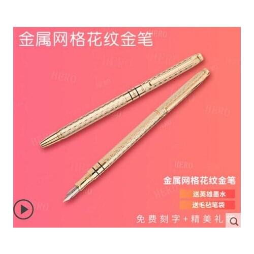 Adult women gift boxes with pens