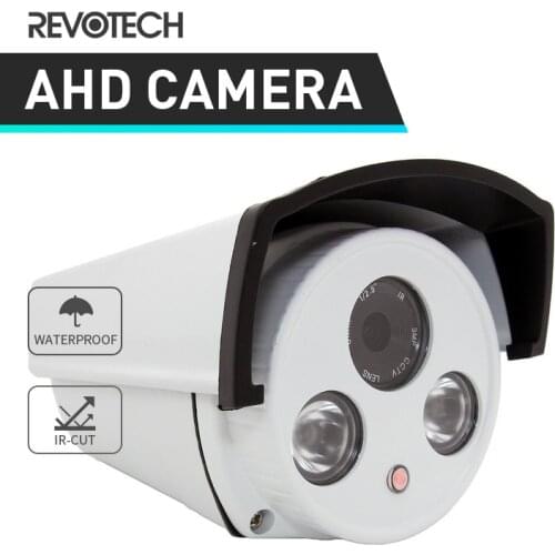 REVODATA Outdoor CCTV Cameras
