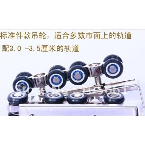 Roller /hanging roller-CY-003/Shift door pulley