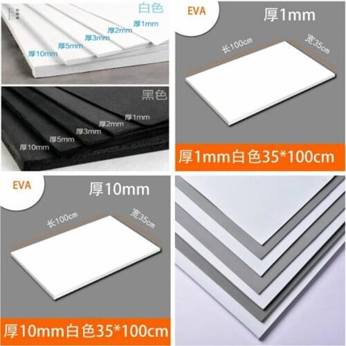 Craft Eva Sheets Punch Sheet DIY Eva Foam Sheets Handmade Model Making Material Thickness 1/2/3/5/10mm