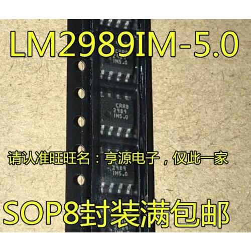 LP2989IM-5.0 LM2989IM-5.0 2989IM5.0