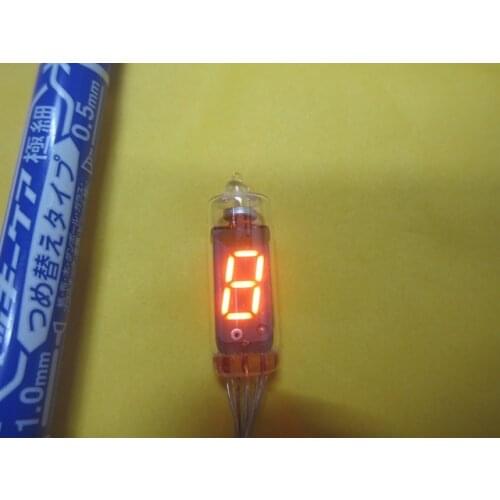 New Japan MG-17G Glow Tube 8 Word Tube
