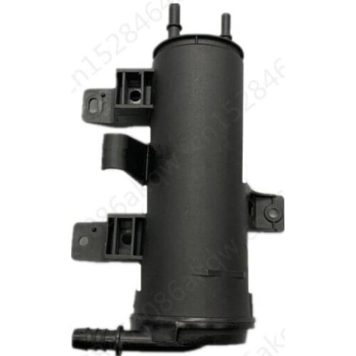 Activated carbon tank carbon can Suitable for -Fo rdm ond eo- Canister Gasoline steam recovery canister Active tank carbon can