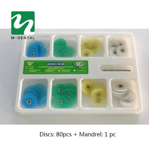 Dental Finishing And Polishing Discs Polishing Strips Mandrel Set Dental Supplies Resin Filling Material For Dentistry Lab