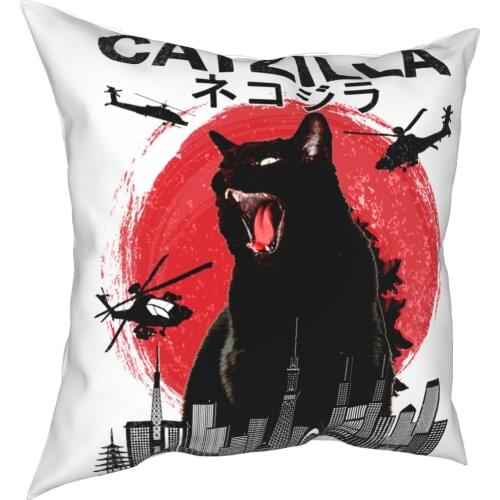 Vintage Catzilla Japanese Sunset Cat Lover Pillowcase Printed Polyester Cushion Cover Decorations Pillow Case Cover Home 18