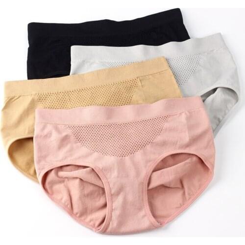 Woman Shape Underwear Belly Control Shape Wear Daily Mid Waist Cotton Body Shape Panty Quality Butt Lifter Panties Black Beige