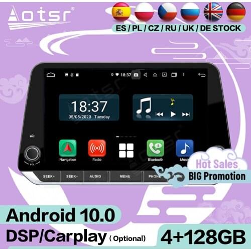 2 Din 128G Multimedia Stereo Android Screen Player For Nissan Tenna 2020 GPS Navigation Audio Radio Receiver Recorder Head Unit