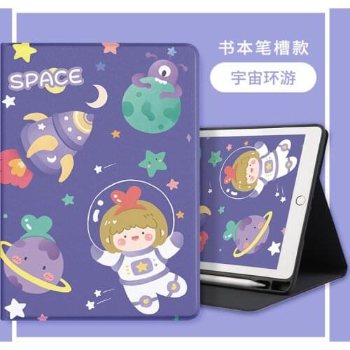 For ipad Pro 9.7 2016 Case with Pencil Holder, PU Leather Soft Silicone Smart Cover for ipad Pro 9.7 10.5 Case A1673 A1674 A1675