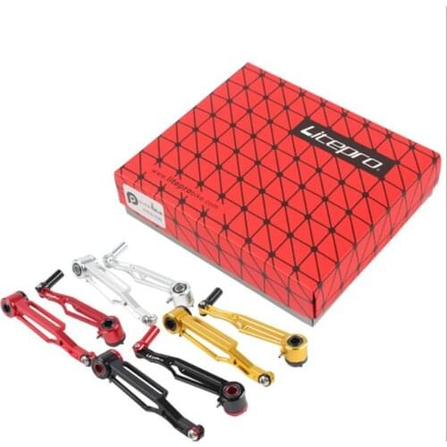 Litepro 412 Folding Bike Short V Brake Handle Lever CNC Aluminum Alloy ultra-light Long Arm Leg Clamp Handle Modified Brakes