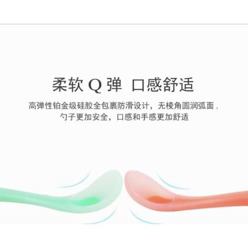 Mombella Marbella mushroom soothing gum anti eating hand artifact tooth stick baby baby can be boiled