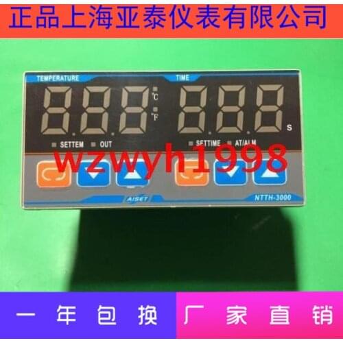 AISET Shanghai Yatai NTTH-3000 Series Temperature Controller NTTH-3421W-R Heat Press Machine Meter