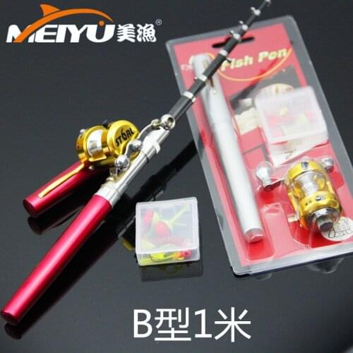 EMMROD 1 Meter Pen Fishing Rod Type Pen Fishing Rod Mini Design Portable Type B Free Shipping