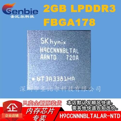 New10piece H9CCNNNBLTALAR-NTD H9CCNNNBLTAL-ARNTD 2GB LPDDR3 BGA Memory IC