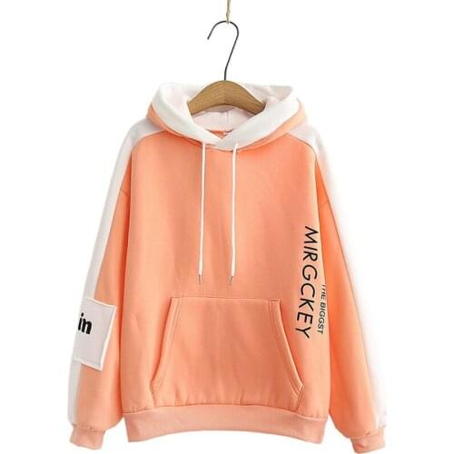 Autumn Winter Womens Sweet Hoodies Letter Print Stripe Stitching Hooded Patchwork Pullover Sweatshirt Girl Tracksuit 2010130