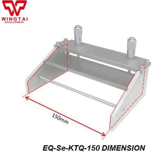 EQ-SE-KTQ-150 Weith 150mm Micrometer Adjustable Film Applicator