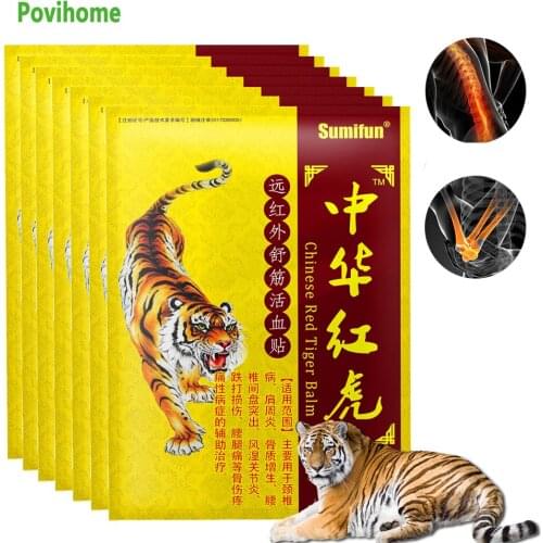40Pcs/5bag Tiger Balm Effective Analgesic Patch Arthritis Rheumatoid Pain Treatment Knee Joint Cervical Spondylosis Plaster