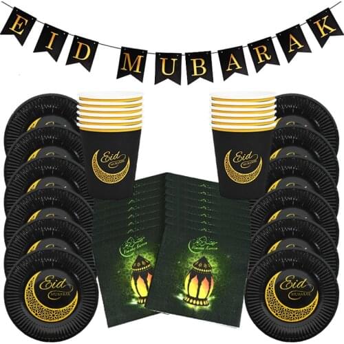 45Pcs/set Eid Mubarak Banner Party Disposable Tableware Set Paper Cups Plate Ramadan Kareem Muslim Islamic Party DIY Decorations