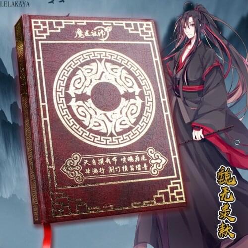 Anime Mo Dao Zu Shi Card Captor Sakura Tarot Kullo The Clow card Magic Array Notebook Action Figure Diary Book Stationery Gifts