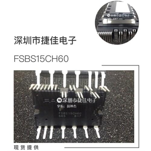 FSBB15CH60C FSBB15CH60F FSBS15CH60F FSBS15CH60