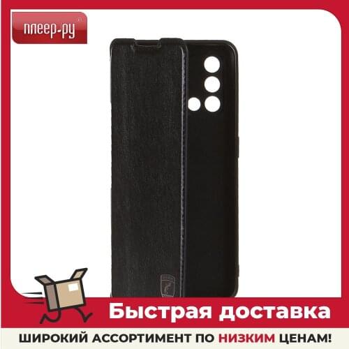 G-Case Oppo Phone Cases