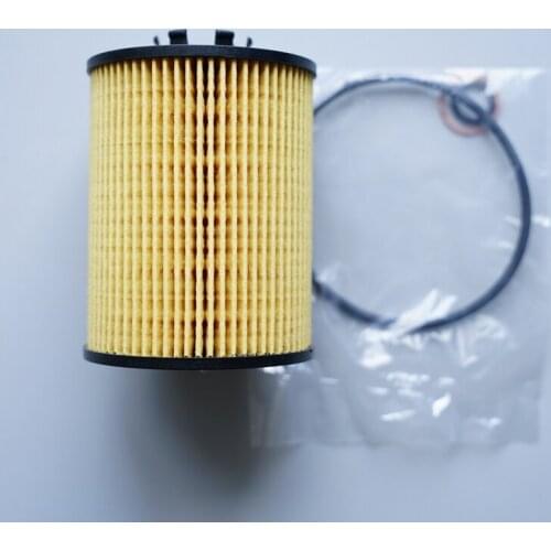 Oil filter for BMW:E70-X5,E60/61-540i/550i,E65/66-740i/750i/Li /760i/Li,E63 /64-650i,ROLLS-ROYCE 6.75 V12 OEM:11427521008 #FH62