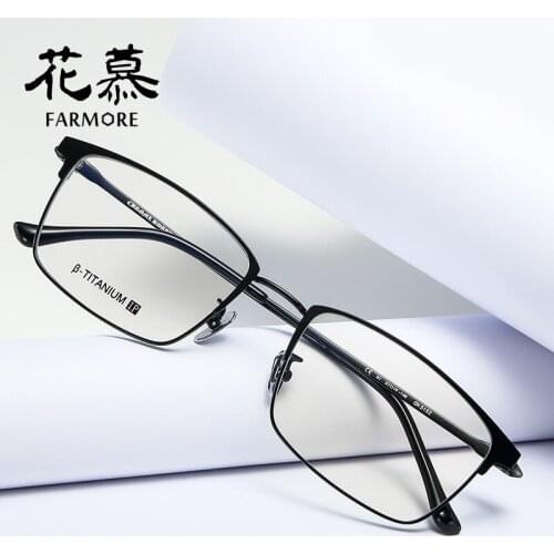 Glasses frame male titanium new fashion business Henggang/customizable 5152