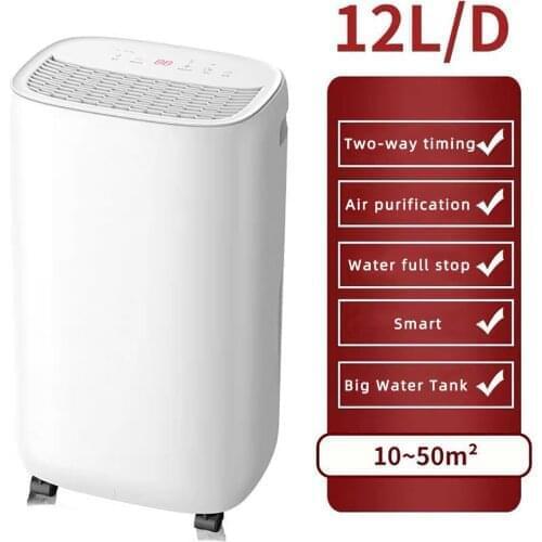 Lower Nosic Air Purify Function Home Dehumidifier Mini Dry Dehumidifiers 110V 220v Clothes Dryer With Big Water Tank