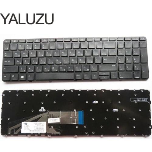YALUZU Russian Keyboard for HP ProBook 450 G3 , 455 G3 , 470 G3 RU Black laptop keyboard