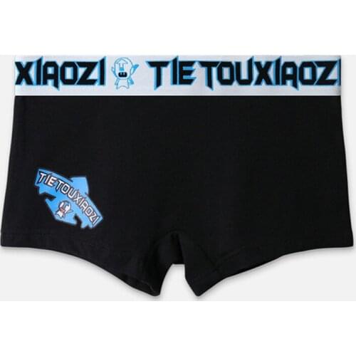 Ladies cotton underwear solid color briefs lest handsome t unisex cartoon wide-brim sports boxer briefs breathable tide M-2XL