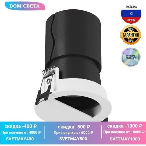 Светодиодные панели DesignLed China At AliExpress