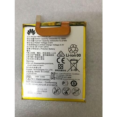 GeLar Google Phone Batteries