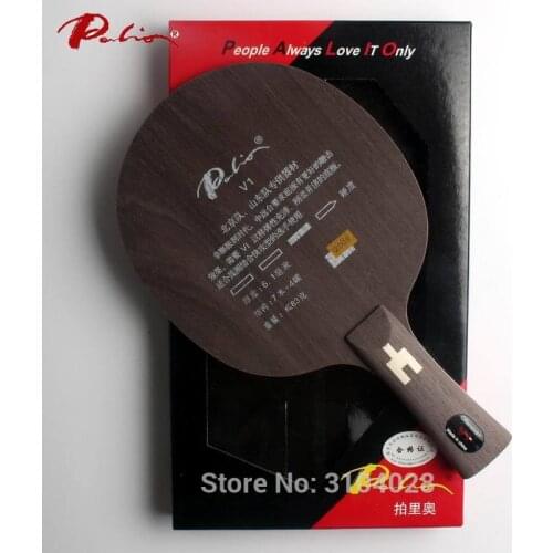 Palio official V-1 V1 table tennis balde carbon blade fast attack with loop with high elastic table tennis racket hollow