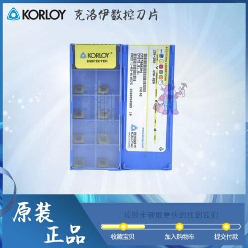 KORLOY CNC insert CPGT080204 CN100