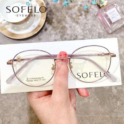 Round Anti Blue Light Blocking Glasses Women Titanium Computer Gaming Eyeglasses Ladies Retro Radiation Protection UV Eyewear