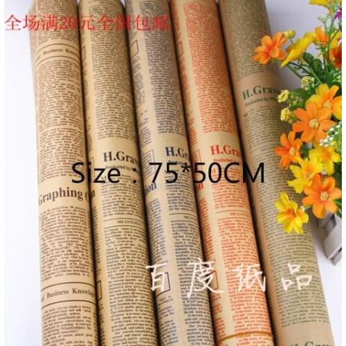 Festive Party Supplies Event 75*50cm Vintage English Newspaper Packing Wallpaper Kraft paper Diy Gift Wrapping paper 10pc/Lot