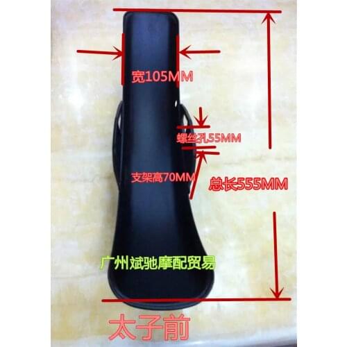 Free shipping Extended Edition Front GN125 Motorcycle Fender Mudguards