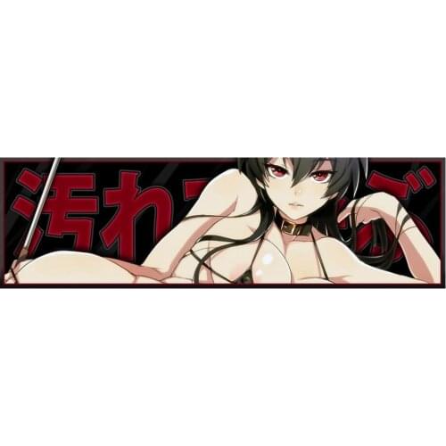 Interesting for Sexy Anime Car Slap Window Bumper Vinyl Decal Sticker JDM Hentai Squad Illest KK Vinyl Decals Waterproof PVC