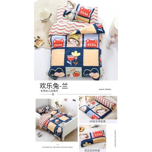 Kindergarten nap kit, three-piece cotton bedding set, six-piece mattress set, cartoon quilt
